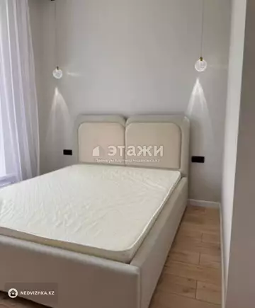 2-комнатная квартира, этаж 11 из 12, 39 м²