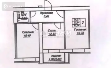 2-комнатная квартира, этаж 4 из 12, 62 м²