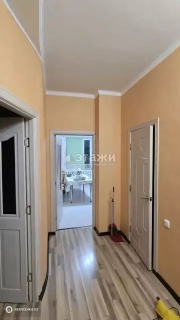 2-комнатная квартира, этаж 3 из 11, 76 м²