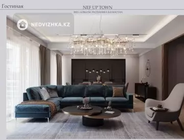 4-комнатная квартира, этаж 3 из 4, 230 м²