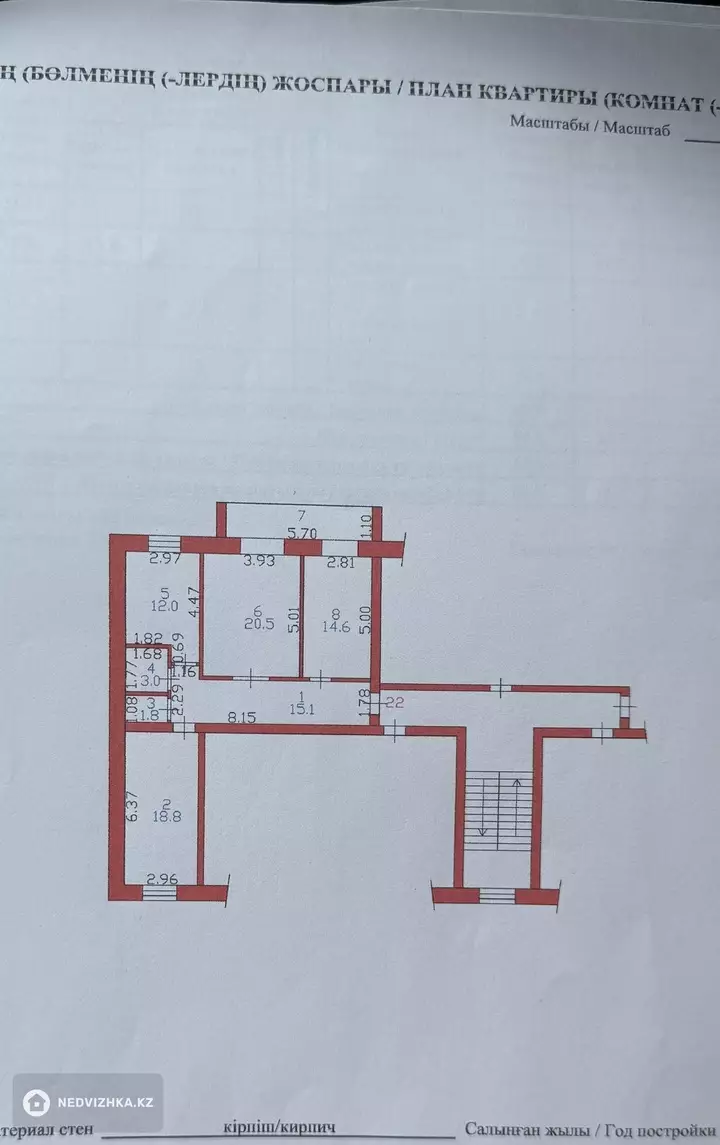 89 м², 3-комнатная квартира, этаж 5 из 5, 89 м², изображение - 1