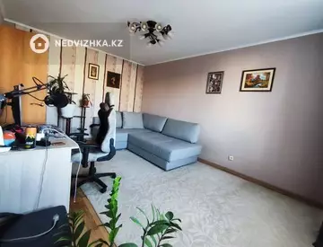 3-комнатная квартира, этаж 3 из 10, 75 м²