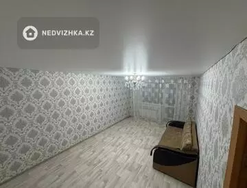 2-комнатная квартира, этаж 5 из 5, 66 м²
