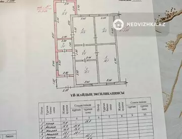 87 м², 4-комнатный дом, 4 соток, 87 м², изображение - 24