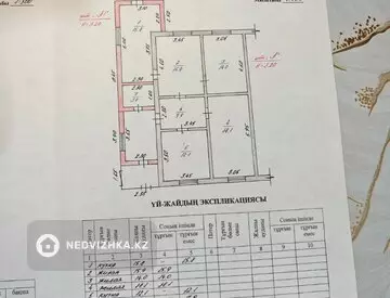 87 м², 4-комнатный дом, 4 соток, 87 м², изображение - 24