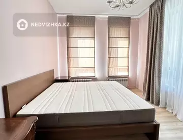 3-комнатная квартира, этаж 4 из 7, 90 м², на длительный срок
