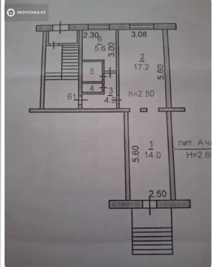 44 м², Помещение, этаж 1 из 6, 44 м², изображение - 1