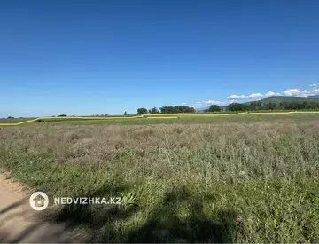 Участок 1.3 га
