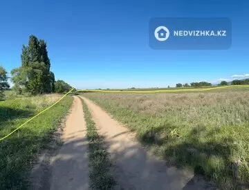 Участок 1.3 га