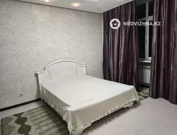 160 м², 5-комнатная квартира, этаж 2 из 18, 160 м², изображение - 5