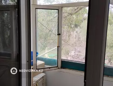 2-комнатная квартира, этаж 4 из 5, 45 м²