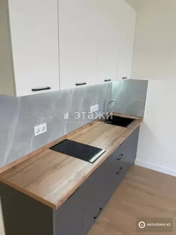 2-комнатная квартира, этаж 13 из 13, 50 м²