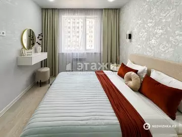 2-комнатная квартира, этаж 7 из 12, 52 м²