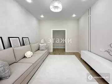 2-комнатная квартира, этаж 4 из 12, 65 м²