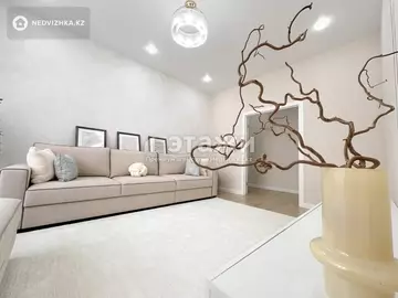 2-комнатная квартира, этаж 4 из 12, 65 м²