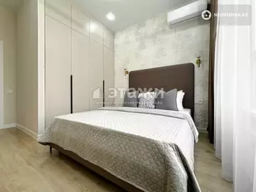 2-комнатная квартира, этаж 4 из 12, 65 м²