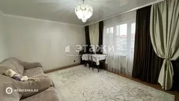 2-комнатная квартира, этаж 5 из 6, 64 м²