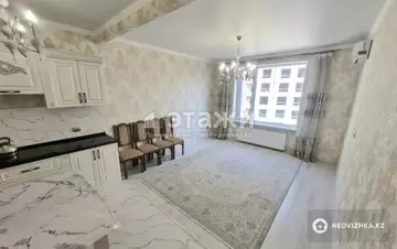 2-комнатная квартира, этаж 11 из 16, 50 м²