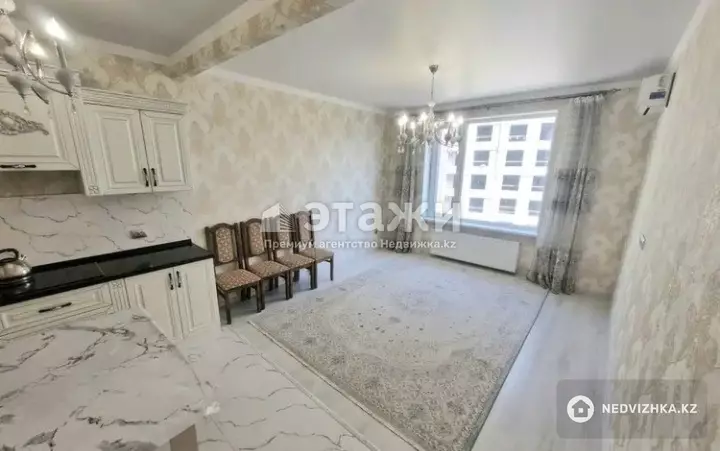 50 м², 2-комнатная квартира, этаж 11 из 16, 50 м², изображение - 1