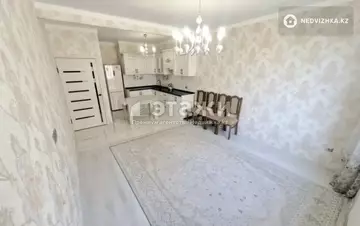 2-комнатная квартира, этаж 11 из 16, 50 м²