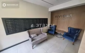 50 м², 2-комнатная квартира, этаж 11 из 16, 50 м², изображение - 8