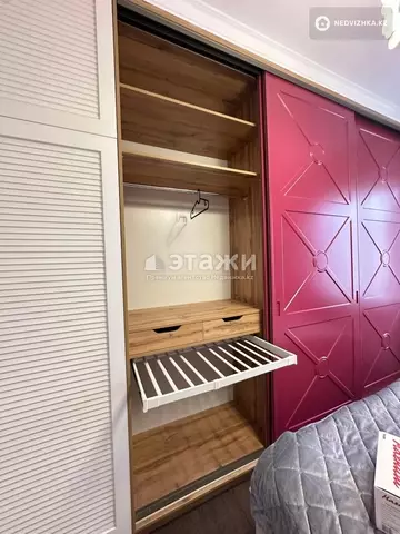 2-комнатная квартира, этаж 12 из 13, 55 м²