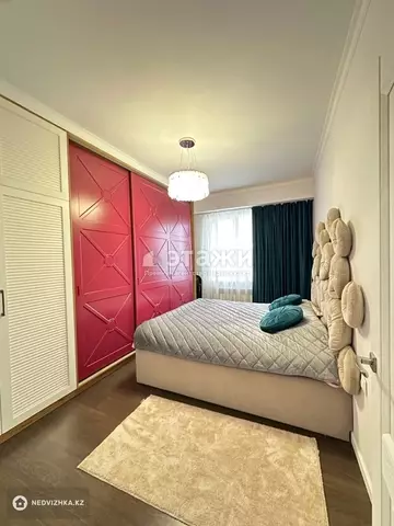 2-комнатная квартира, этаж 12 из 13, 55 м²