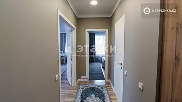 75 м², 2-комнатная квартира, этаж 8 из 12, 75 м², на длительный срок, изображение - 11