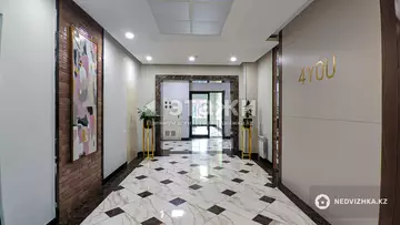 75 м², 2-комнатная квартира, этаж 8 из 12, 75 м², на длительный срок, изображение - 25