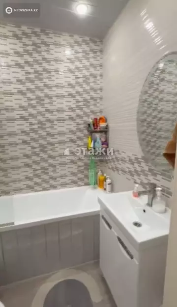 3-комнатная квартира, этаж 4 из 12, 105 м²