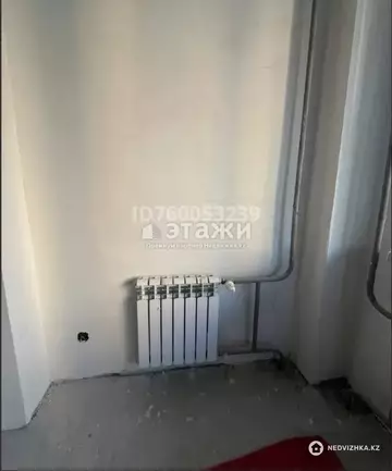 2-комнатная квартира, этаж 3 из 9, 71 м²