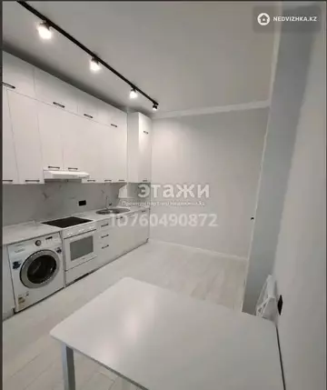 1-комнатная квартира, этаж 2 из 9, 39 м²