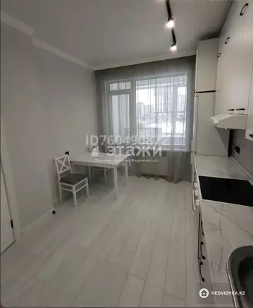 1-комнатная квартира, этаж 2 из 9, 39 м²