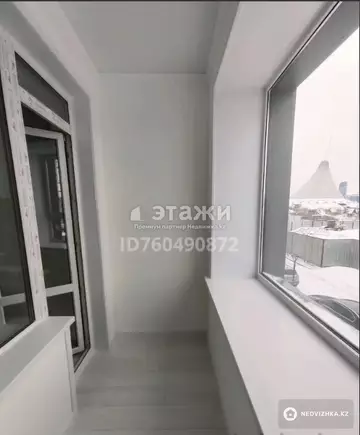 38.8 м², 1-комнатная квартира, этаж 2 из 9, 39 м², изображение - 4