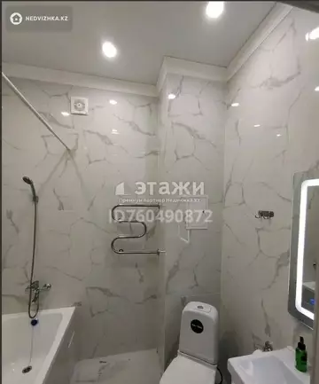 38.8 м², 1-комнатная квартира, этаж 2 из 9, 39 м², изображение - 5