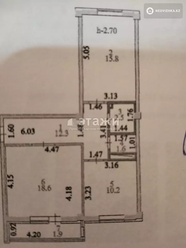 62.9 м², 2-комнатная квартира, этаж 6 из 9, 63 м², изображение - 1