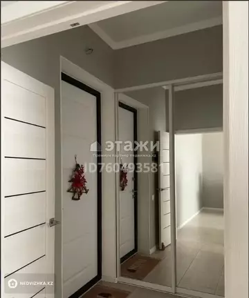 1-комнатная квартира, этаж 5 из 6, 43 м²