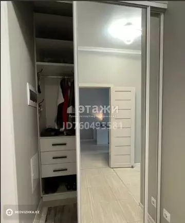 1-комнатная квартира, этаж 5 из 6, 43 м²