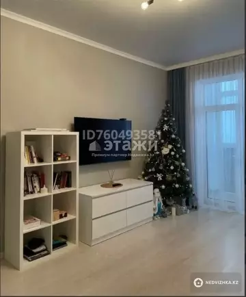 1-комнатная квартира, этаж 5 из 6, 43 м²