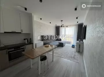 2-комнатная квартира, этаж 7 из 8, 47 м²