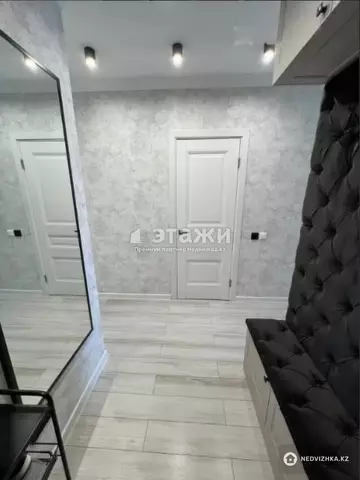 2-комнатная квартира, этаж 7 из 8, 47 м²