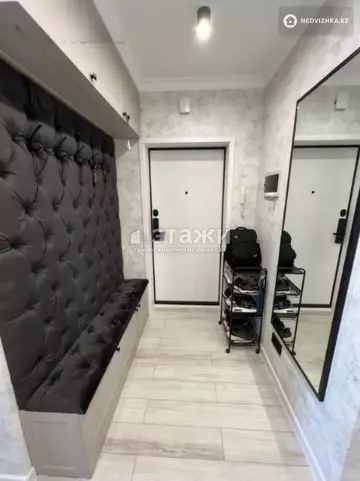2-комнатная квартира, этаж 7 из 8, 47 м²