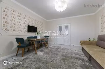 2-комнатная квартира, этаж 9 из 9, 64 м²