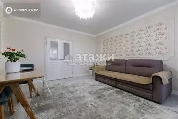 2-комнатная квартира, этаж 9 из 9, 64 м²