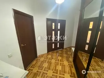 50.1 м², 2-комнатная квартира, этаж 5 из 25, 50 м², изображение - 10