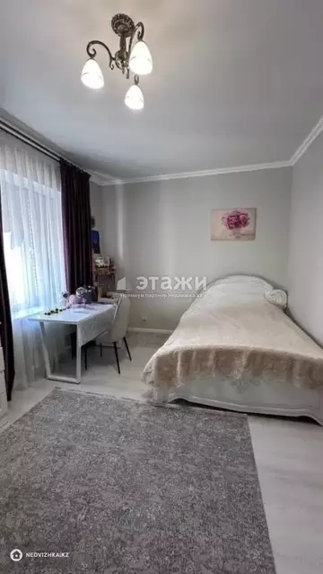 2-комнатная квартира, этаж 5 из 9, 78 м²