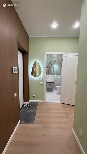 2-комнатная квартира, этаж 8 из 16, 58 м²