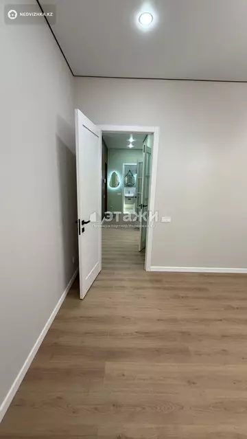 2-комнатная квартира, этаж 8 из 16, 58 м²