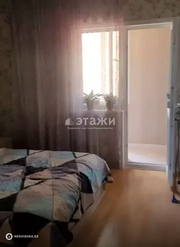3-комнатная квартира, этаж 4 из 12, 79 м²