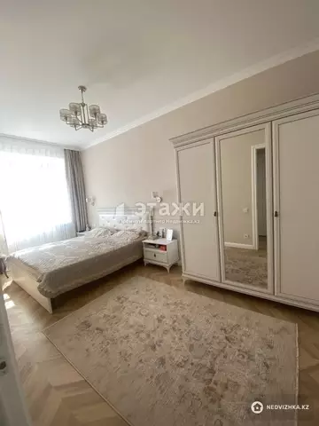 3-комнатная квартира, этаж 2 из 9, 77 м²